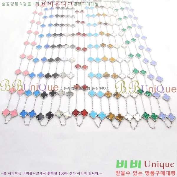 ���� ��Ŭ���� �� ���� ����� VA113345-9