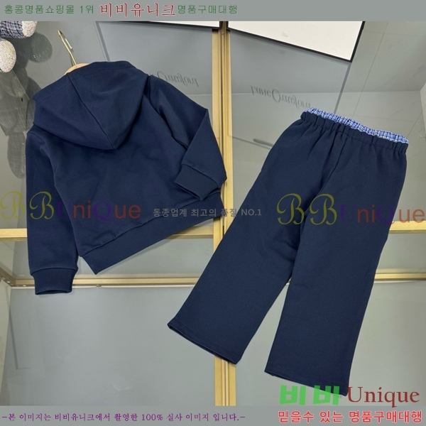 Ű�� �̿�̿� ��Ʈ MM8231926-1