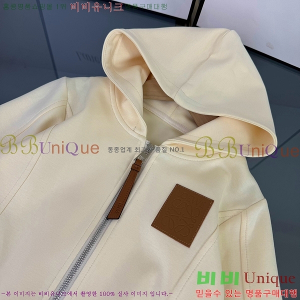 Ű�� �ο��� ��Ʈ LW3181647-2