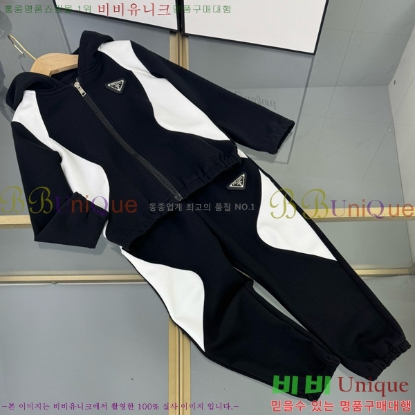 Ű�� ����� ��Ʈ PA53141769