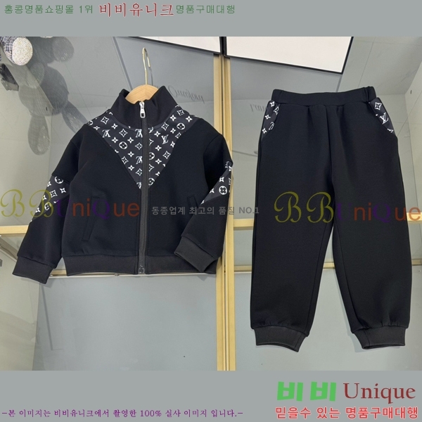 Ű�� ���̺��� ��Ʈ LV3538167-2