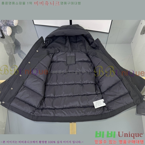 Ű�� ��**�� �ٿ� �е� MO5134237-1