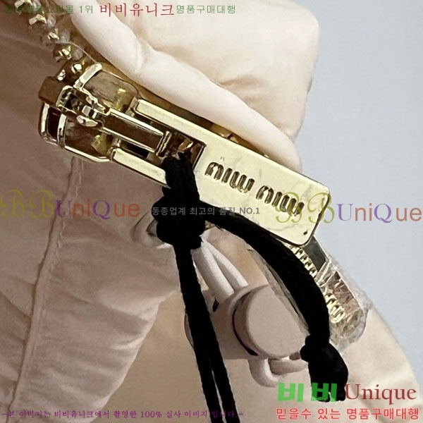 ���� �̿�̿� �ٿ� �е� MIU234045-7