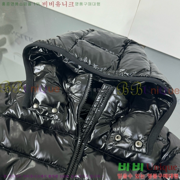 Ű�� ��**�� �ٿ� �е� MO5134241