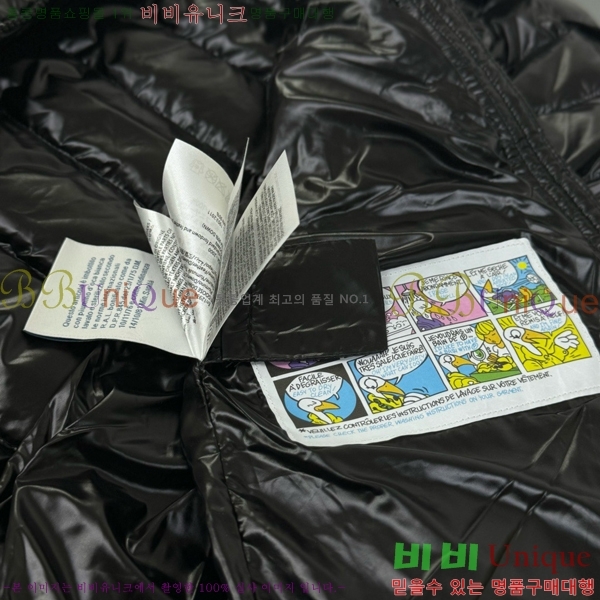 Ű�� ��**�� �ٿ� �е� MO5134241