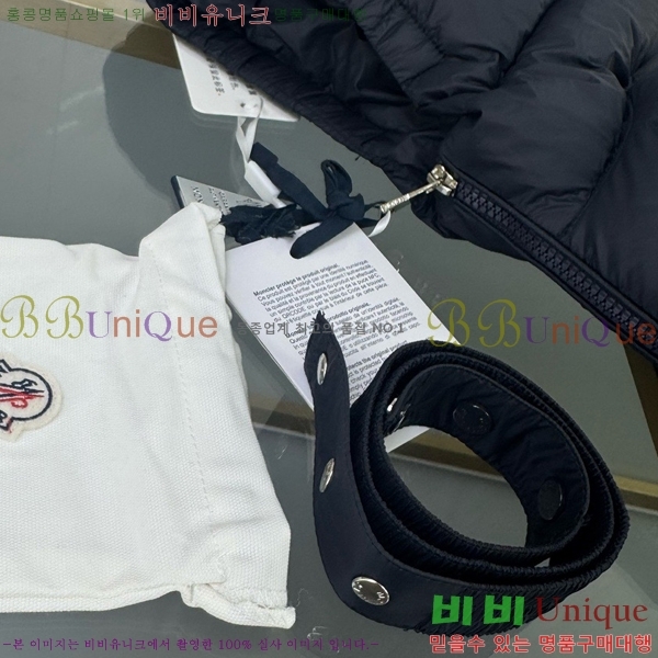 Ű�� ��**�� �ٿ� �е� MO5134639