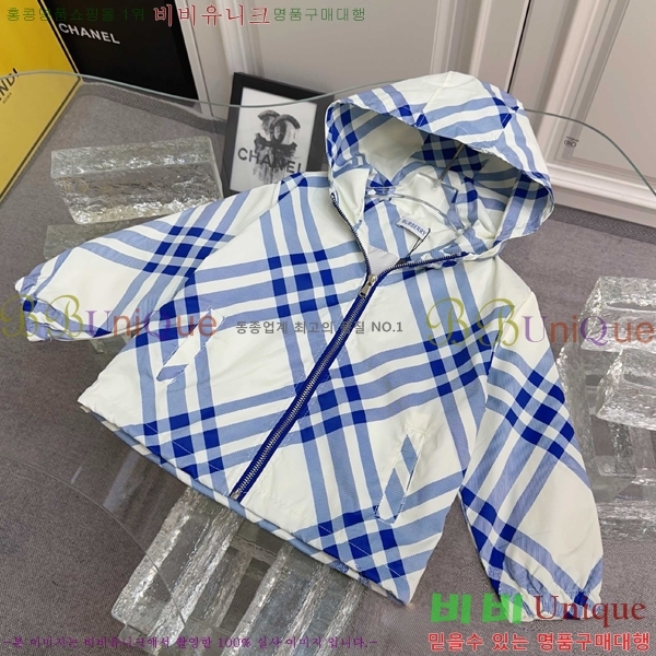 Ű�� ������ ��Ŷ BU313672