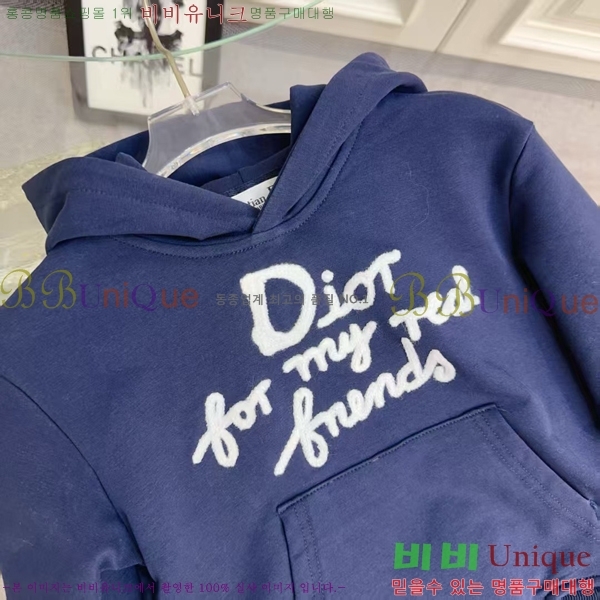 Ű�� ��� ��Ʈ D79486344