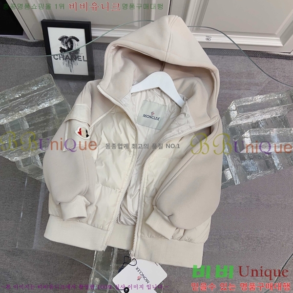 Ű�� ��**�� �� �ٿ� �е� MO5134640-1