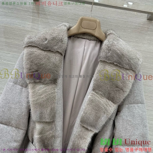 ���� ���ڷ� ��ġ�ڸ� �ٿ� �е� ��Ŷ BC3230880-15