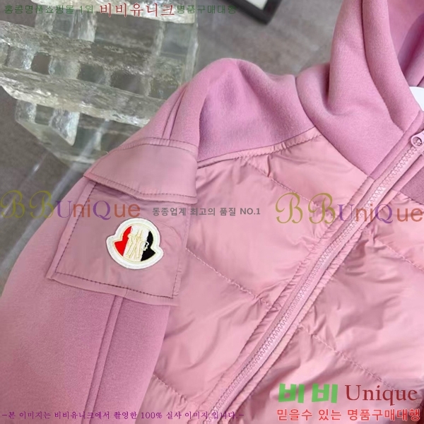 Ű�� ��**�� �� �ٿ� �е� MO5134640-4