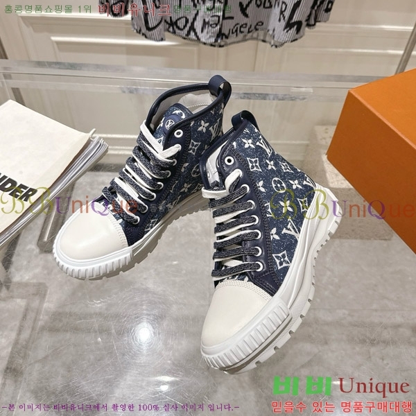 ���̺��� ����Ŀ�� ������ Ʈ���̳� ���� 32LV8569341-3