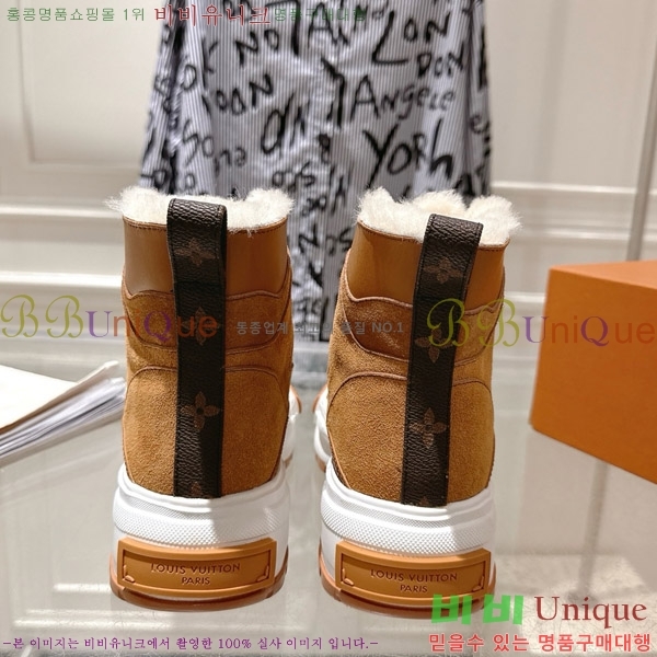 ���̺��� ����Ŀ�� ������ Ʈ���̳� ���� 32LV8569342-2