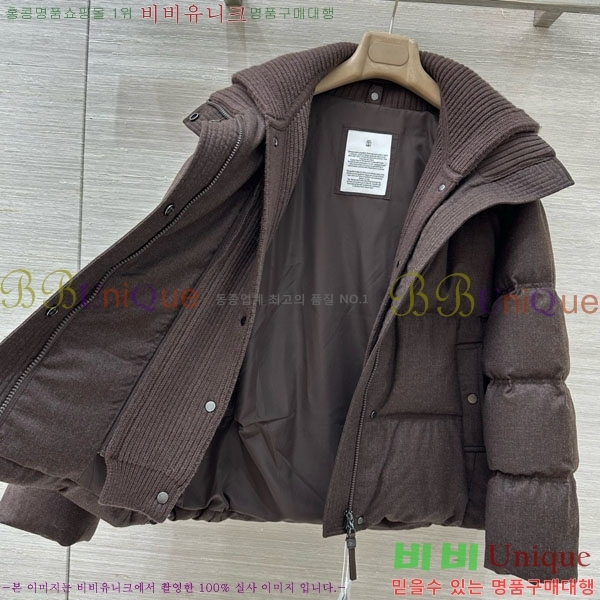 ���� ���ڷ� ��ġ�ڸ� �ٿ� �е� ��Ŷ BC3230880-16