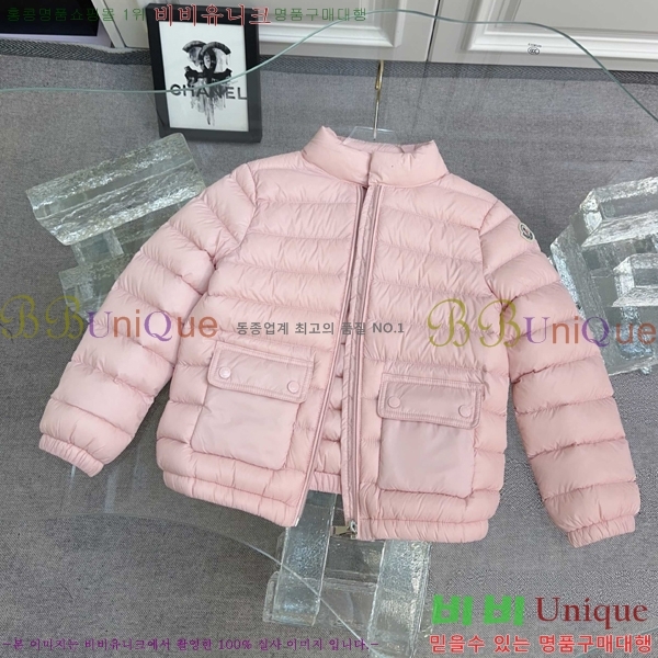 Ű�� ��**�� �ٿ� �е� MO5134642-1