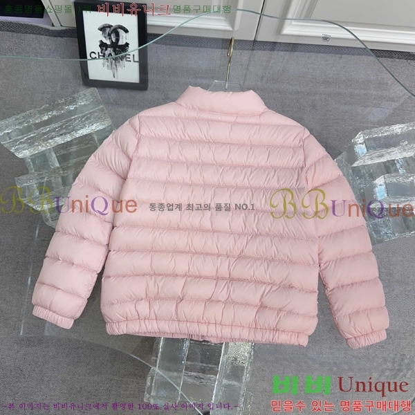 Ű�� ��**�� �ٿ� �е� MO5134642-1