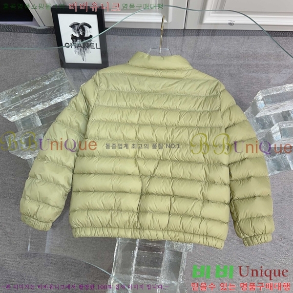 Ű�� ��**�� �ٿ� �е� MO5134642-3