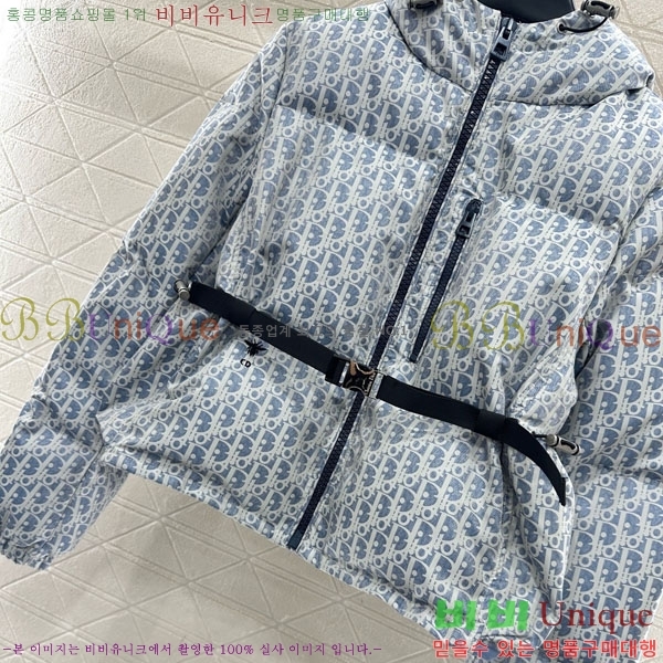 ���� ��� �ٿ� �е� DO123405-1