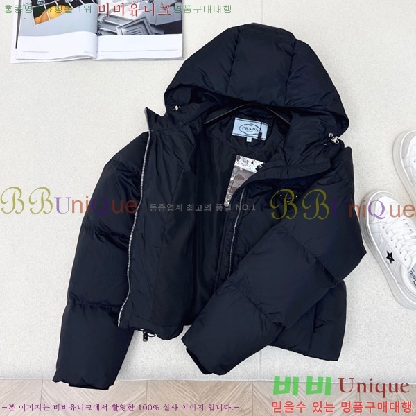 ���� ����� �ٿ� �е� PAD23402-9