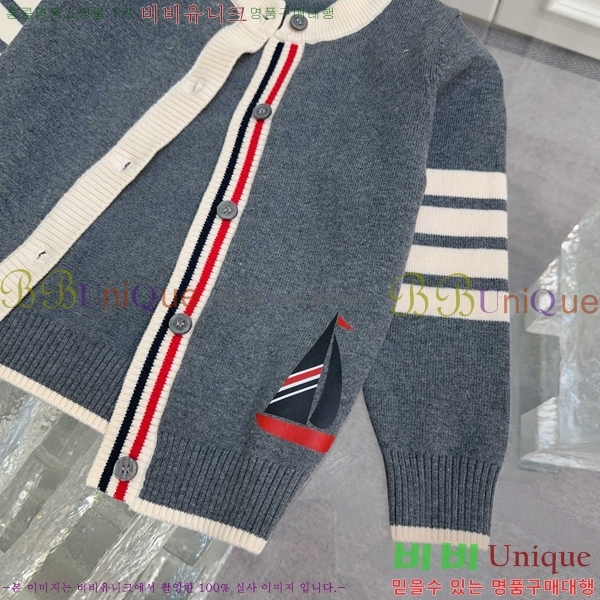 Ű�� ����� ����� T86871347