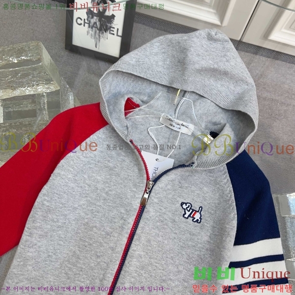 Ű�� ����� ����� T86871348-2