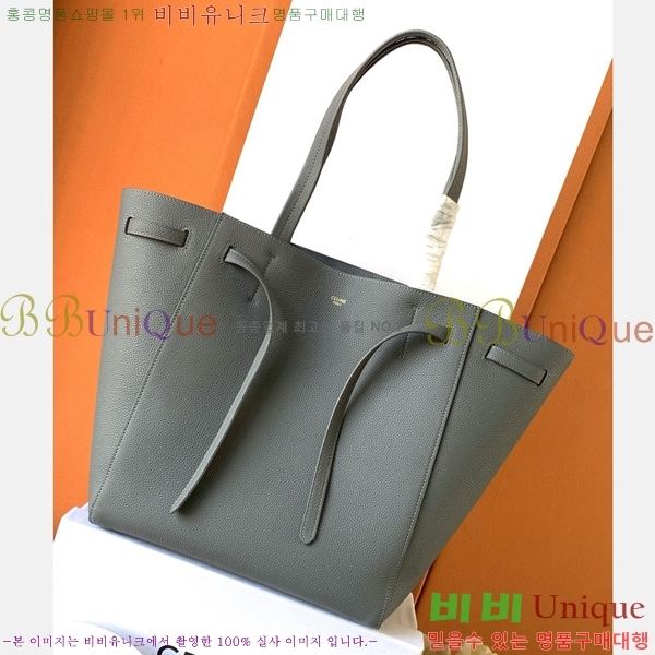 #������ ���� ī�ٽ� ���� ����� 189023-202