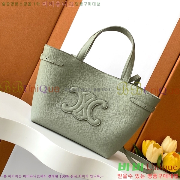 #������ �̴� ī�ٽ� �Ƴ��̽� ��Ʈ�� 118613-104