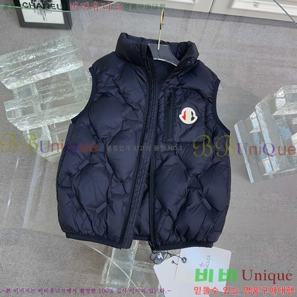 Ű�� ��**�� �ٿ� �е� ���� MO5134718-1