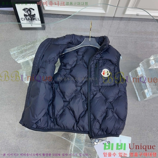 Ű�� ��**�� �ٿ� �е� ���� MO5134718-1