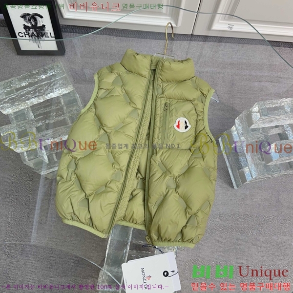 Ű�� ��**�� �ٿ� �е� ���� MO5134718-2