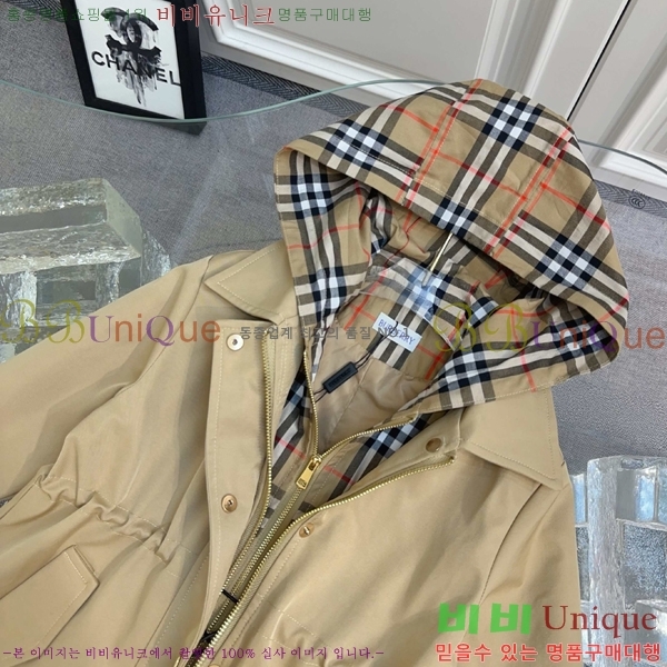 Ű�� ������ ��Ʈ BU3156158