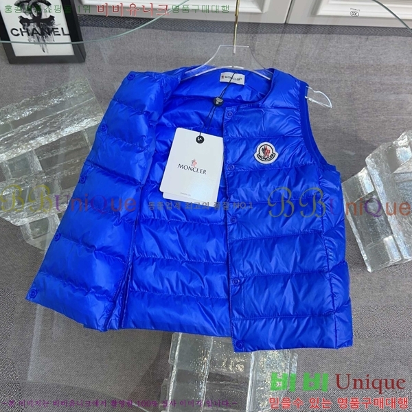 Ű�� ��**�� �ٿ� �е� ���� MO5134718-5