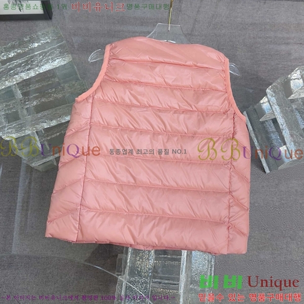 Ű�� ��**�� �ٿ� �е� ���� MO5134718-6