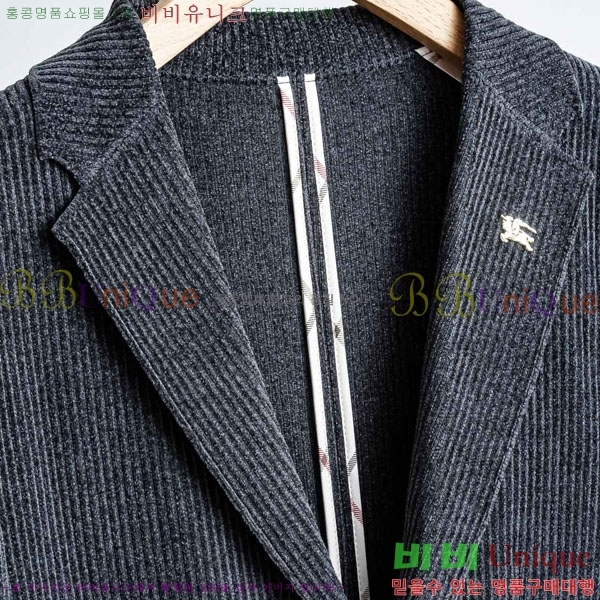 ���� ������ ĳ�־� ��Ŷ BU654250-1