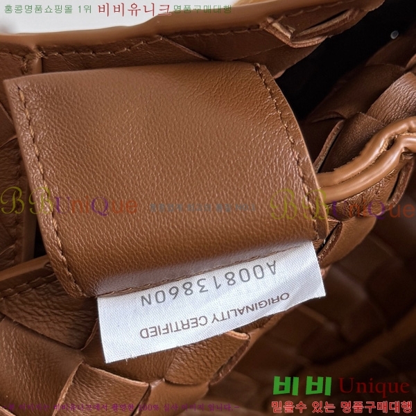 ���װ�����Ÿ  į�ĳ� ����� 844249-1101