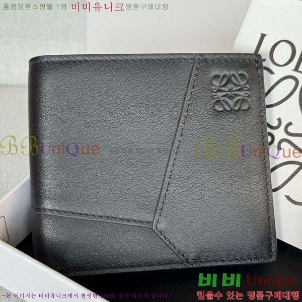 #�ο��� �������� ���� 6510203-104