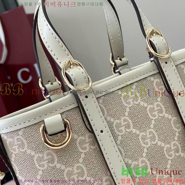 #���� GG ������ ž�ڵ� �̴Ϲ� 855491-410