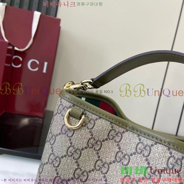 #���� GG ������ �̴� ��Ŷ�� 815118-469