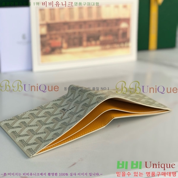 #���ߵ� �����Ƹ� ���� GY414611-115