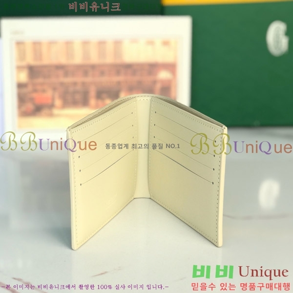 #���ߵ� �����Ƹ� ���� GY414611-115