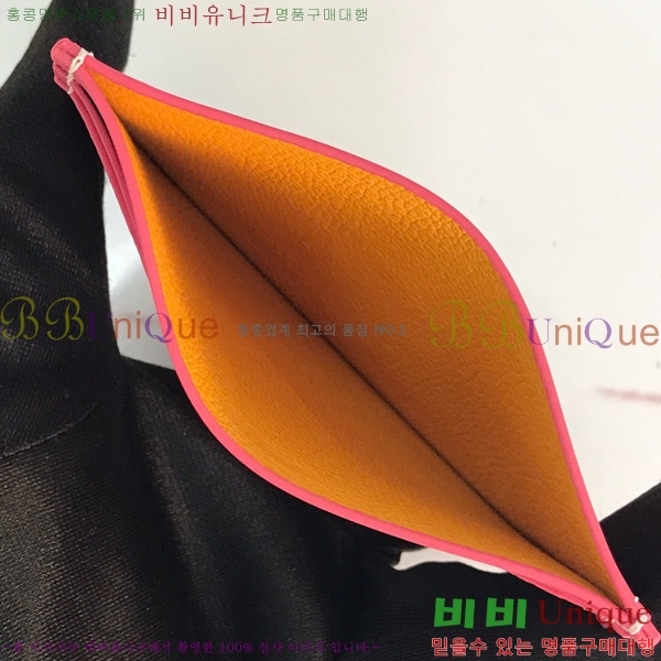 #���ߵ� �����ǽ� ī�� Ȧ��  GY869242-112