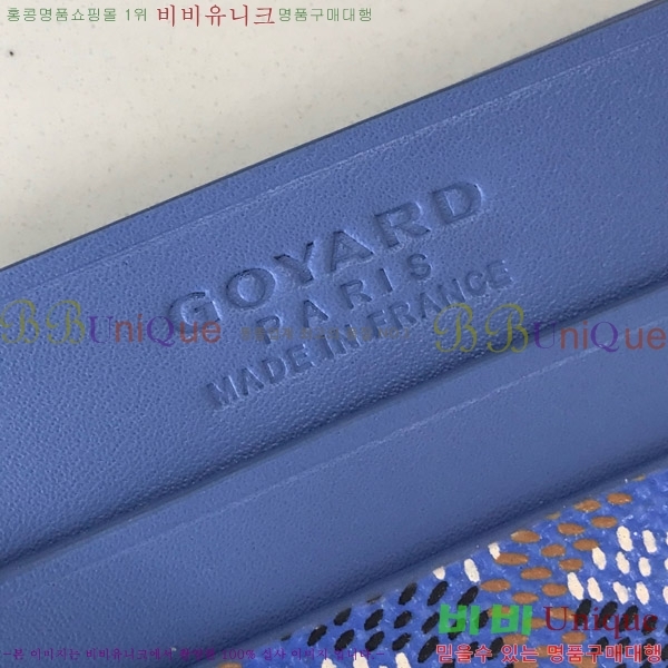 #���ߵ� �����ǽ� ī�� Ȧ��  GY869242-113