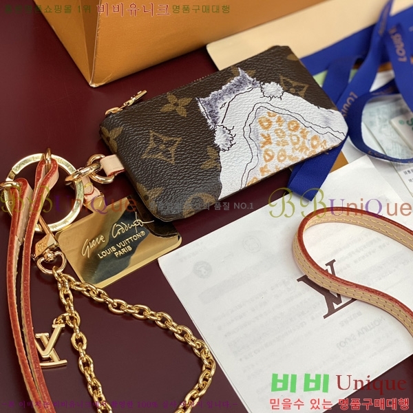 #���̺��� �� Ȧ�� ���׷� ĵ���� M25919-101