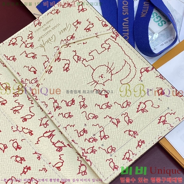 #���̺��� x �׷��̽� �ڵ��� �н���Ʈ Ŀ�� M25753-101