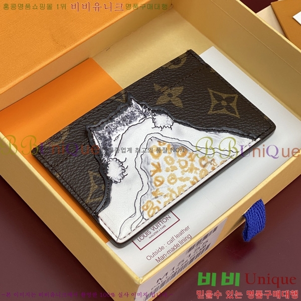 #���̺��� Ĺ �� ī�� Ȧ�� M15155-101