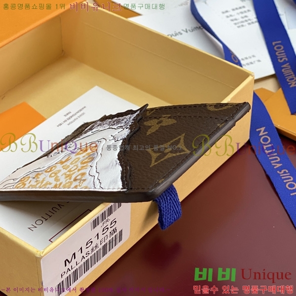 #���̺��� Ĺ �� ī�� Ȧ�� M15155-101