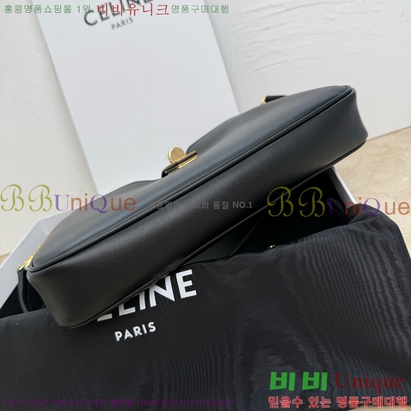 #������ ���� ī�� 16 ����Ʈ ī����Ų ����� 122073-203