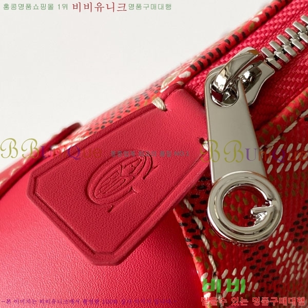 #���ߵ� �浼 �� ���� GY8821-101