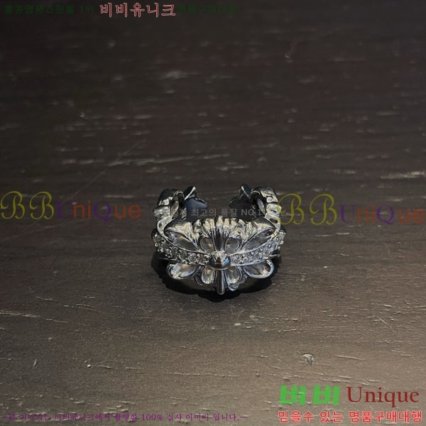 �������� ũ������ ���� CHS123456-3