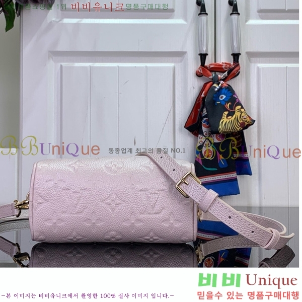 #���̺��� ���� ���ǵ� M27107-101